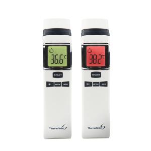 휴비딕 비접촉 체온계 아기 신생아 비접촉 체온측정기 HFS-900