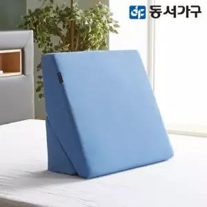 카나 폴리 고탄력 HR폼 다용도 삼각 쿠션 DF640168