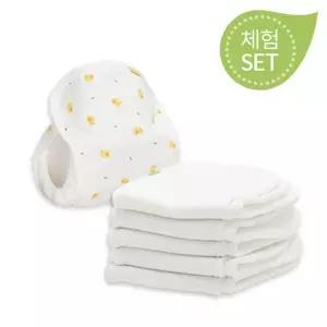 [mooroo]소형 1단계 체험세트(방수커버1장+땅콩기저귀5장)