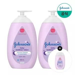 [존슨앤존슨][베드타임100ml증정][존슨즈베이비] 베드타임 베이비로션 500ml x2