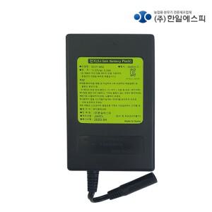 한일 분무기 배터리 5.0Ah 충전분무기 농약 압축