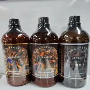 아로마 라벤더 마사지오일 1000ml 업소용 고급 대용량 사우나 세신 금 은