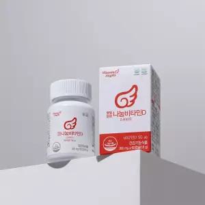 비타민엔젤스 나눔비타민 D 2000IU (2개월분 60캡슐)