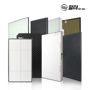 암웨이 엣모스피어 공기청정기 필터 정품형 10-1076K / 10-3832K 모음전