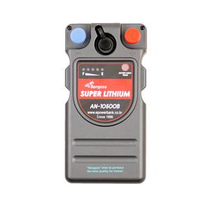 국산 방짜 전동릴 배터리 AN-10500B