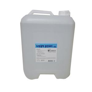 정제수18L/증류수/지게차 밧데리 보충액/화장품제조
