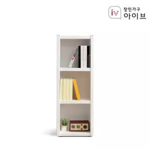 마카롱 400 3단 오픈형 책장