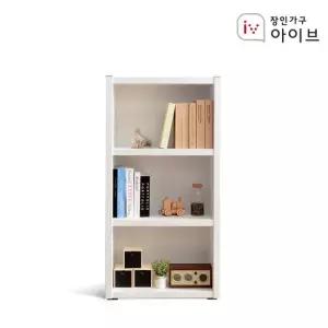 마카롱 600 3단 오픈형 책장