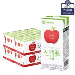 갤러리아 연세유업 스위플 사과맛 96팩