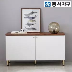 동서가구 NEW 코펜 멀바우 수납형 높은 거실장 1200 DF64222G