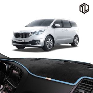 톨른 올뉴카니발 논슬립 벨벳 대쉬보드커버