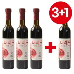 3+1 더레드 석류농축액 100% 석류즙 원액 액기스 엑기스 쥬스 주스 효능