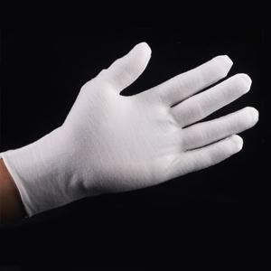 얇은 흰색 면장갑 속장갑