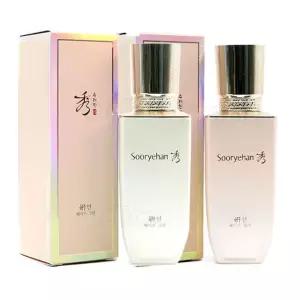 수려한 연 베이스 35ml -그린 핑크