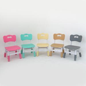 [이엘퍼니처]레미 높이조절 어린이의자/ 아이의자