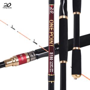 이공조구 원포인트 180 한치 호래기 갈치 바다 루어 낚시대 볼락 전갱이