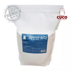 한내음 CUCO 과탄산소다 5kg 프리미엄 국내산 표백제 세탁 청소세제 얼룩제거