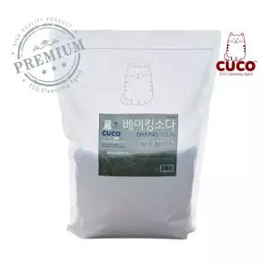한내음 CUCO 베이킹소다 5kg 프리미엄 Solvay 세척 기름때 제거 주방세제