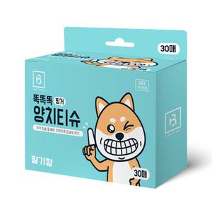 브리더랩 똑똑똑 핑거양치티슈 30매 강아지 고양이 치약 손가락칫솔