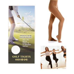 골프스타킹/에어로빅스타킹/전신타이즈/모음