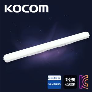 코콤 와이드 LED 일자등 70W급 형광등 조명 전구 등기구