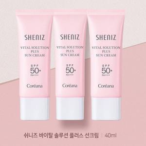 코리아나  발림성 좋은 무자극  톤업 선크림 40ML  3개 SPF50+PA++++ 100% 무기자차 선블록 선케어 로션 자외선 차단제 쉬니즈 바이탈 솔루션  화장품