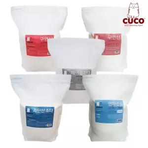 한내음 CUCO 5kg 과탄산소다 / 구연산 / 베이킹소다 / 염화칼슘