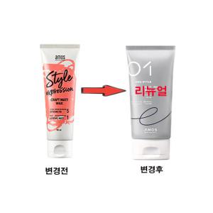 아모스  매트 왁스 110ml(신형)
