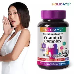 [홀리데이즈] 비타민B 컴플렉스 90정 1병 (3개월분)