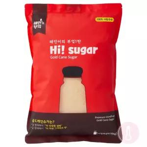 하이슈가 골드케인슈가 5kg /비정제원당(설탕)