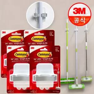 3M 코맨드 막대걸레 훅 x 4개