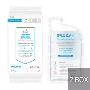 [2박스] 물따로 생분해 신생아물티슈 오리지날 리필형