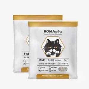 로마샌드 파인(가는입자) 세트 (6kg x 2포) 벤토나이트 고양이모래