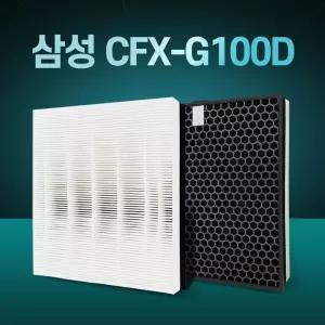삼성 블루스카이3000 AX40T3300WMD 호환필터 CFX-G100D