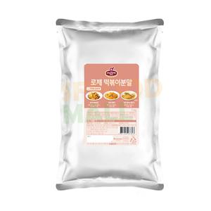 대상 쉐프원 로제 떡볶이분말1kg