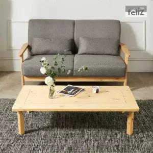 [탑펠리즈] 해름 편백나무 1200 원목 접이식 좌탁 테이블