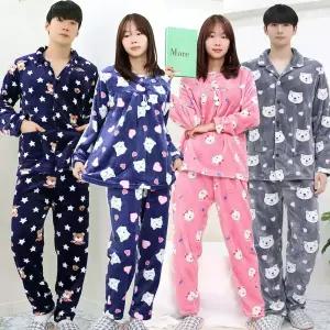 하랑이플 커플 잠옷 상하세트 극세사 밍크 수면파자마 남녀공용 홈웨어