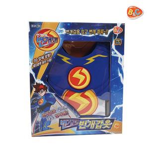 비앤씨1 번개맨 번개갑옷(30015) 28000