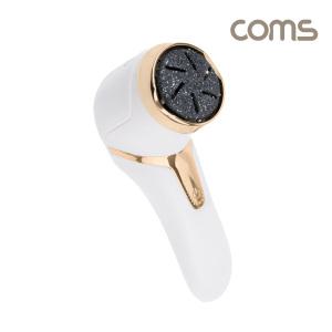 무선 휴대용 충전식 발바닥 진공 흡입 각질 제거 /전동 발각질 제거기 BD130