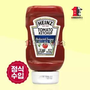 하인즈 리듀스드 슈가 케첩 369g 하인즈케찹 저당케찹 아기케찹 저칼로리