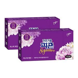 피죤 건조기용 드라이시트, 미스틱레인, 120매, 2개