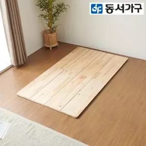팀버 삼나무 원목 침대 프레임 SS 저상형 접이식 매트리스 깔판 + 본넬매트 DF643366