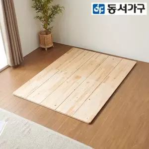 팀버 삼나무 원목 침대 프레임 Q 저상형 접이식 매트리스 깔판 본넬 + 매트리스 DF643369