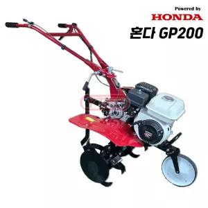 혼다 7마력 엔진관리기 농사용 농업 미니 텃밭관리기