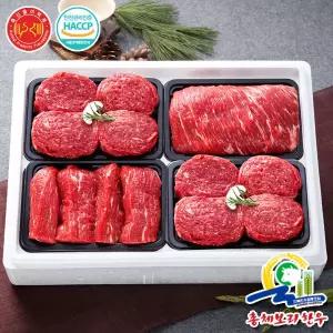 [롯데백화점]총체보리한우 1등급 총체보리 알찬정육 4호 (2kg,냉장)