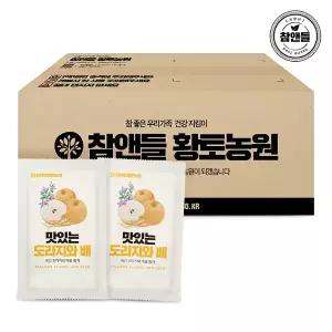 [참앤들황토농원] 맛있는 도라지와배즙 100ml x 100포 1박스(실속포장)