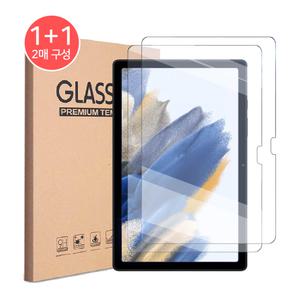 1+1 갤럭시탭A8 10.5 강화유리 액정 보호필름2장 SM-X200N SM-X205N