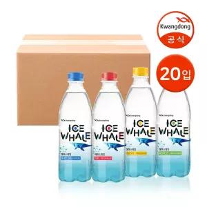 [본사직영] 아이스웨일 500ml 20입 4종 / 플레인 레몬라임 샤인머스캣 자몽