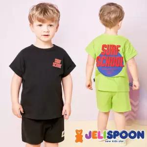 [젤리스푼]서프스쿨반팔상하복