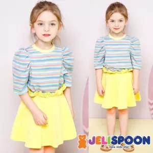 레인보우샤벳스커트상하복 /아동복